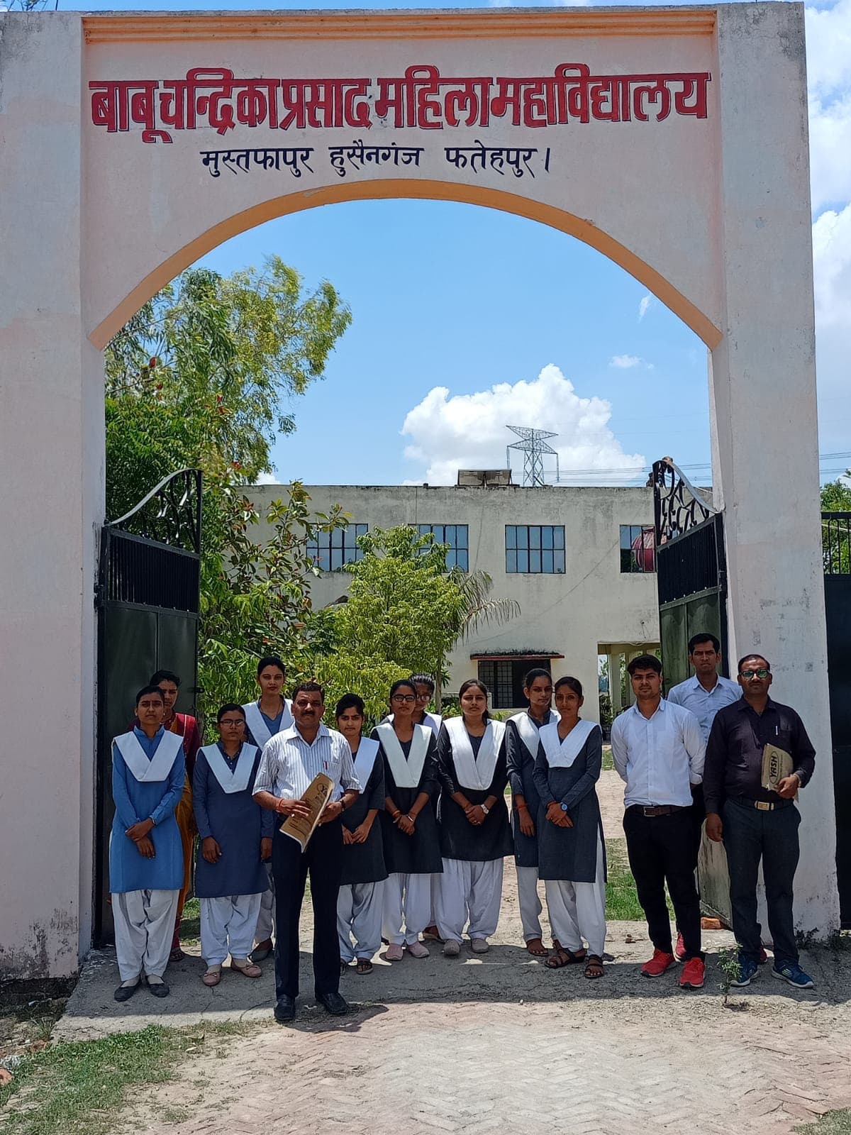 BCPM College Fatehpur-gallery-image-3