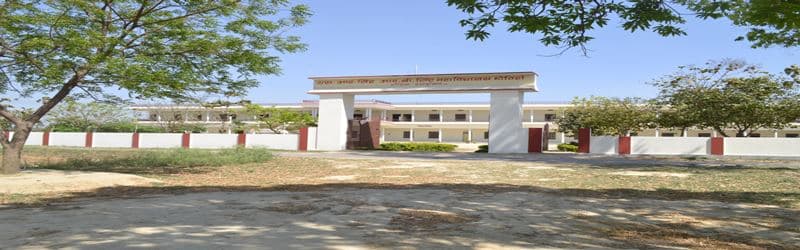 SRSRBSM Prayagraj-gallery-image-1