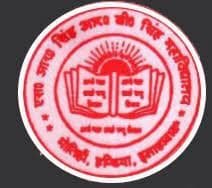 SRSRBSM Prayagraj-logo