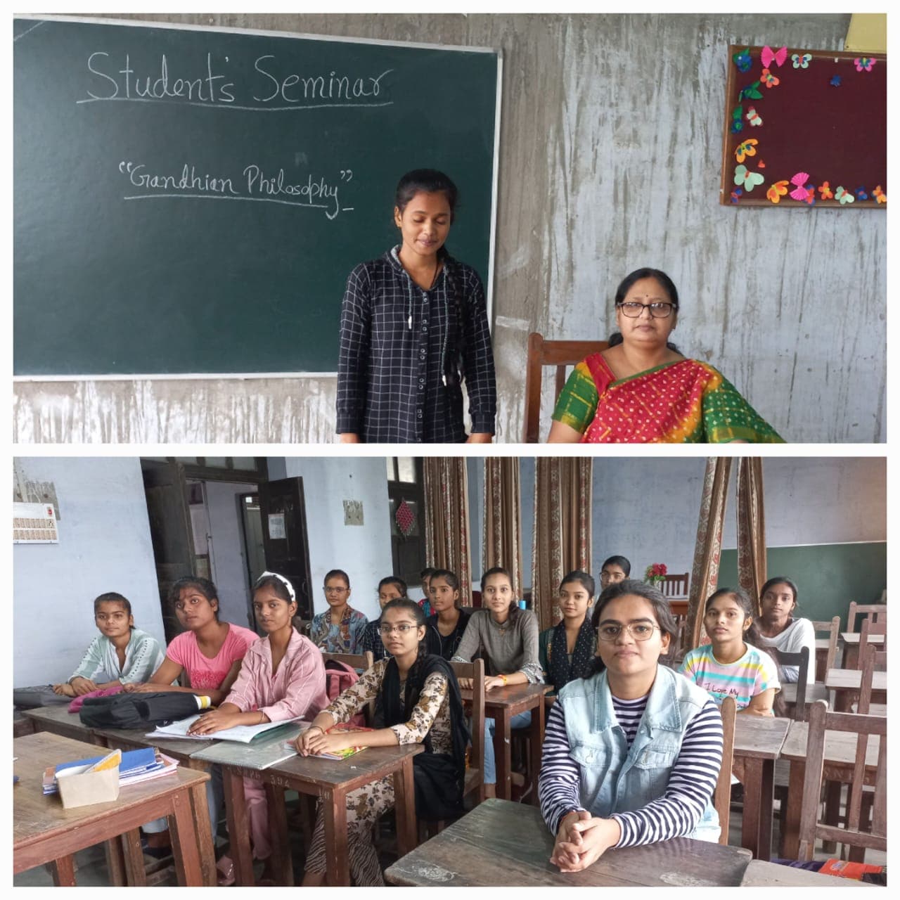 S.N. Sen College-image