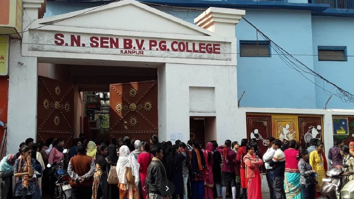 S.N. Sen College-gallery-image-4