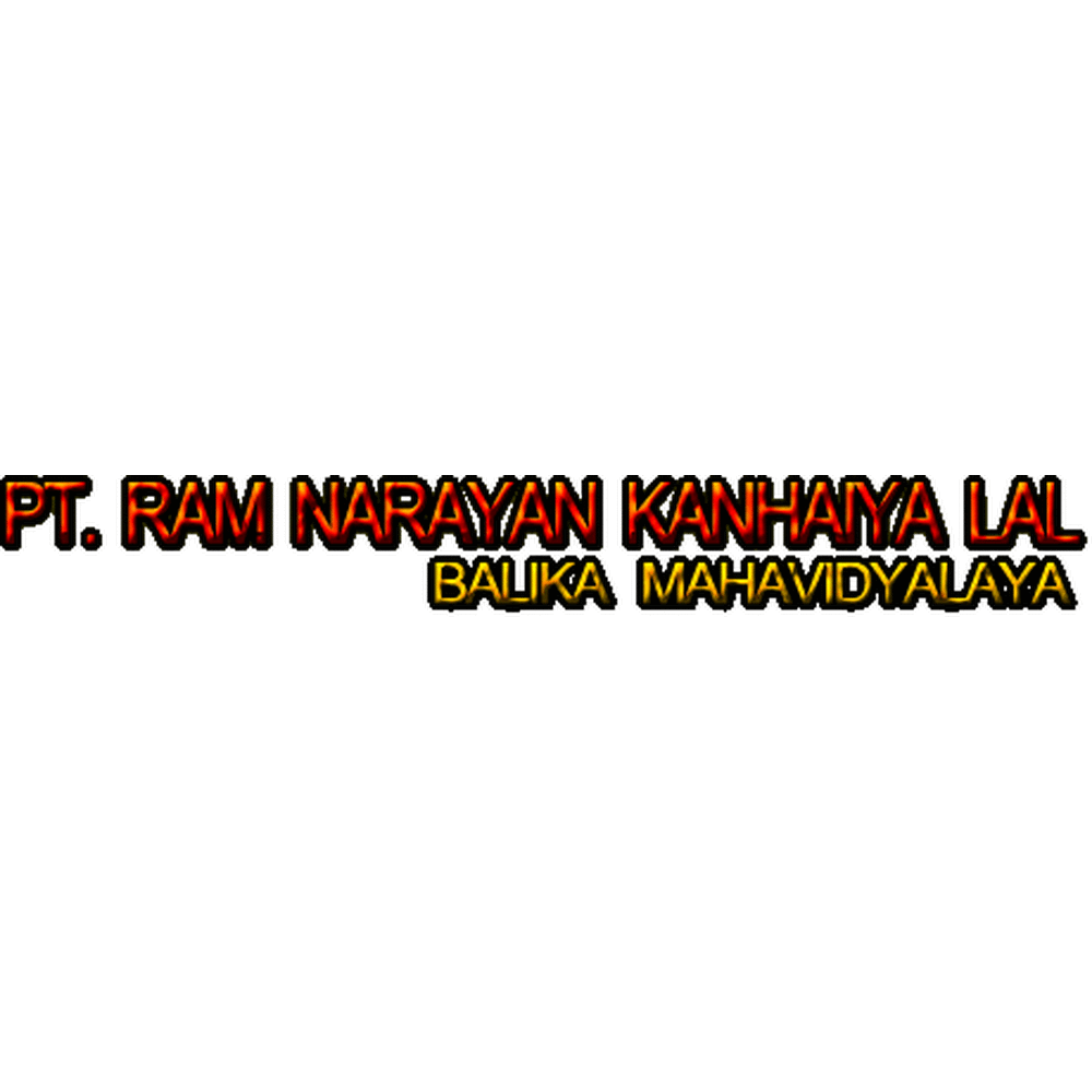 PTRNKLBM-gallery-image-1