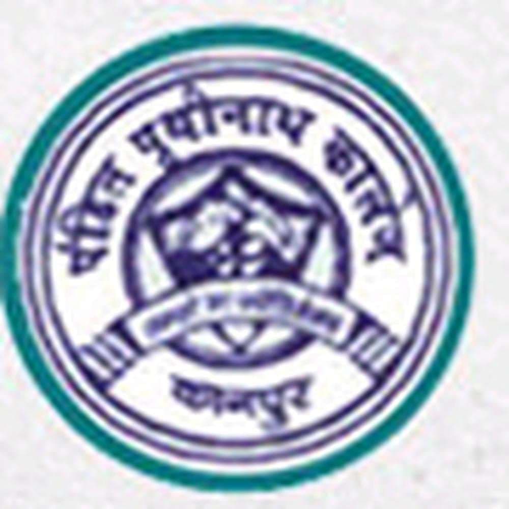 PTRNKLBM-logo