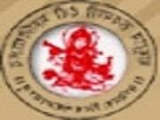 Baburam Rukmani Devi Mahavidyalaya-logo