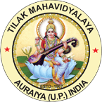 Tilak Mahavidyalaya-gallery-image-1