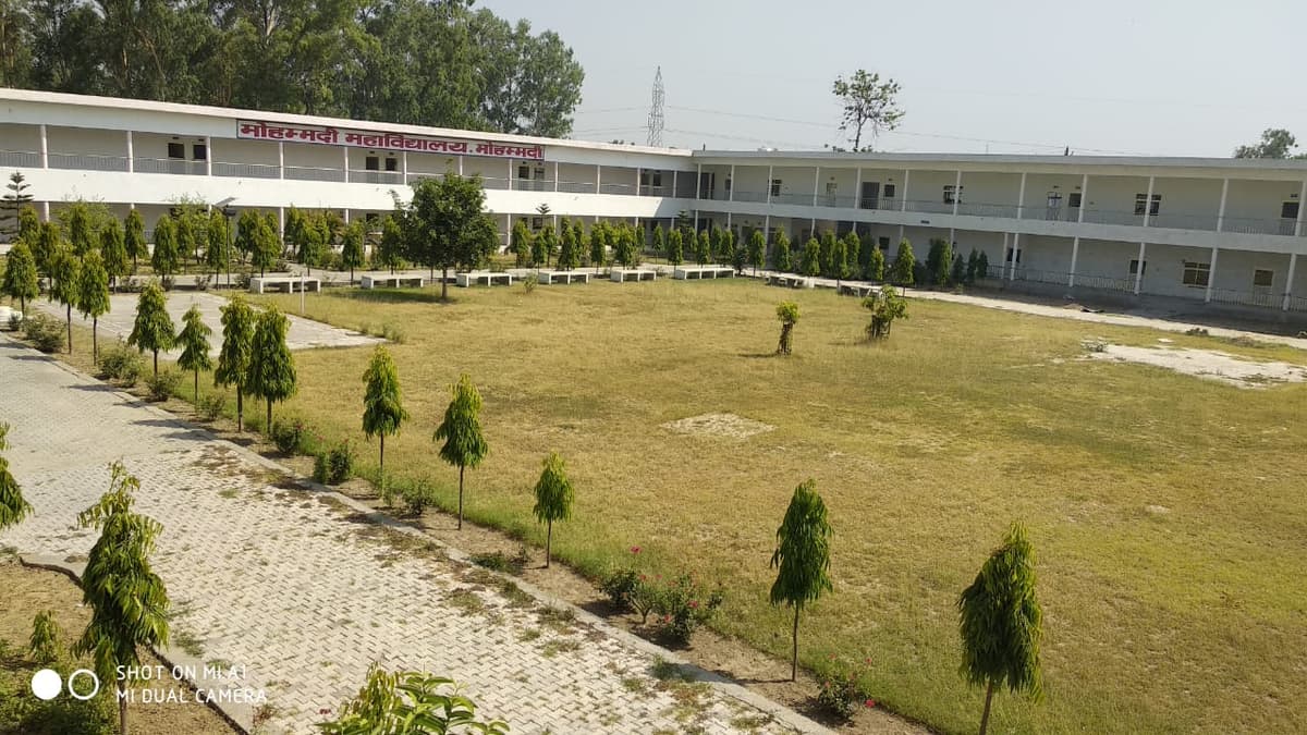 GKM Lakhimpur Kheri-gallery-image-1