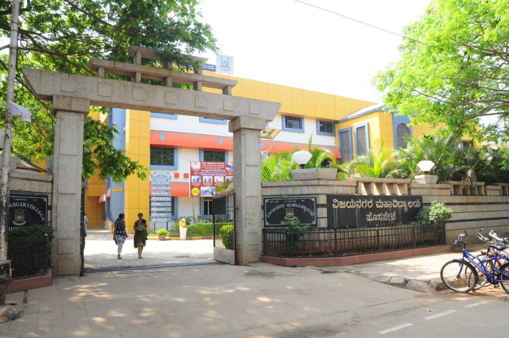 VC Hospet-gallery-image-3