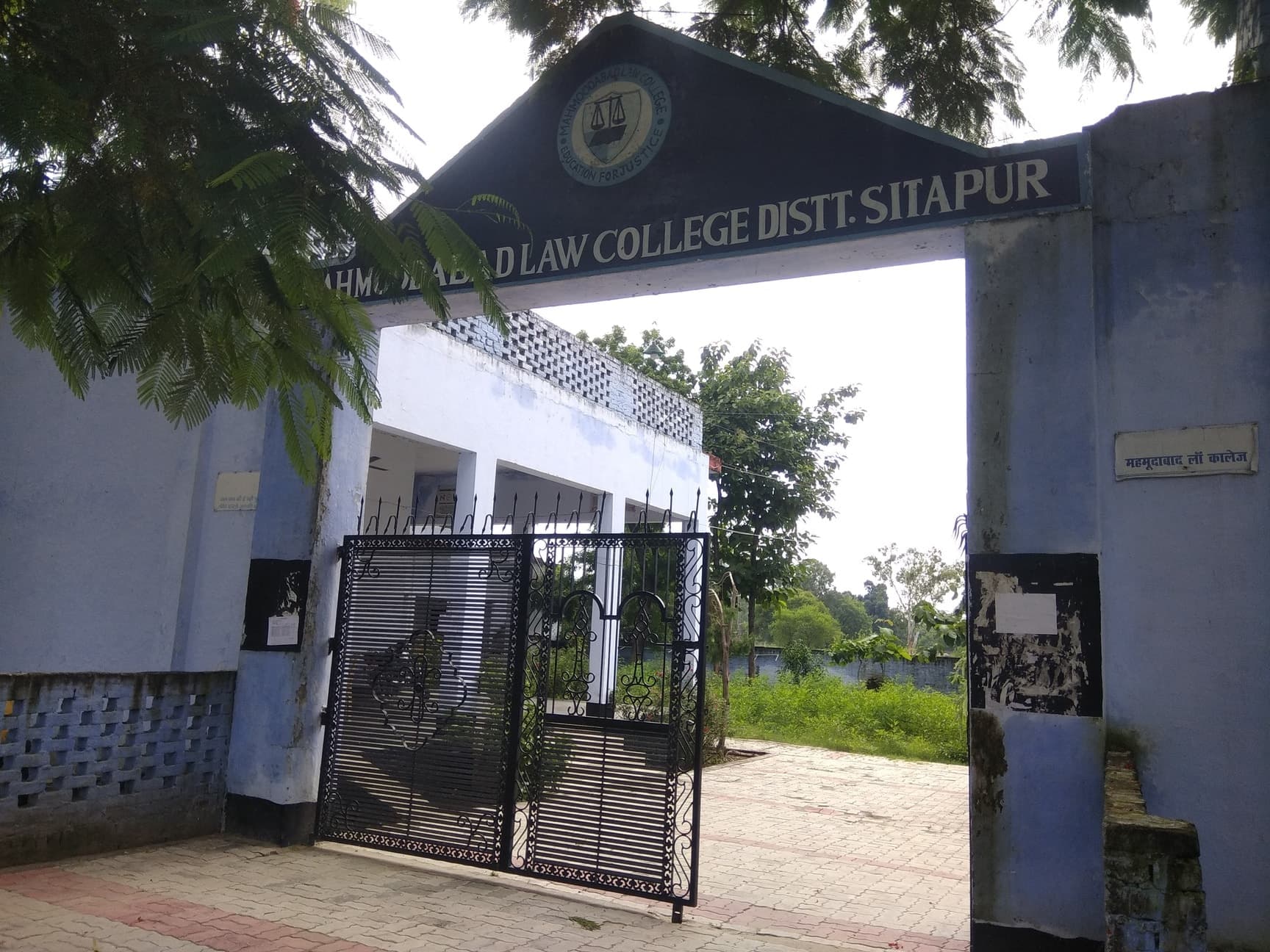 Mahmoodabad Law College-logo