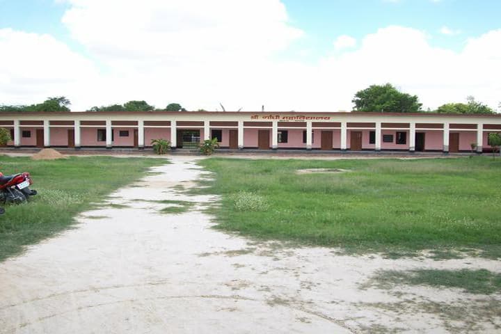 SGM Raebareli-gallery-image-0