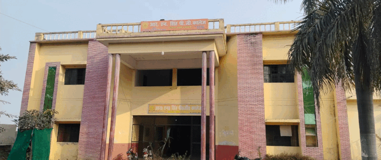 R.N. Singh PG College-gallery-image-3