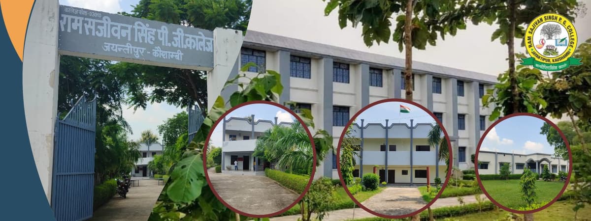 RSSVM Kaushambi-gallery-image-0