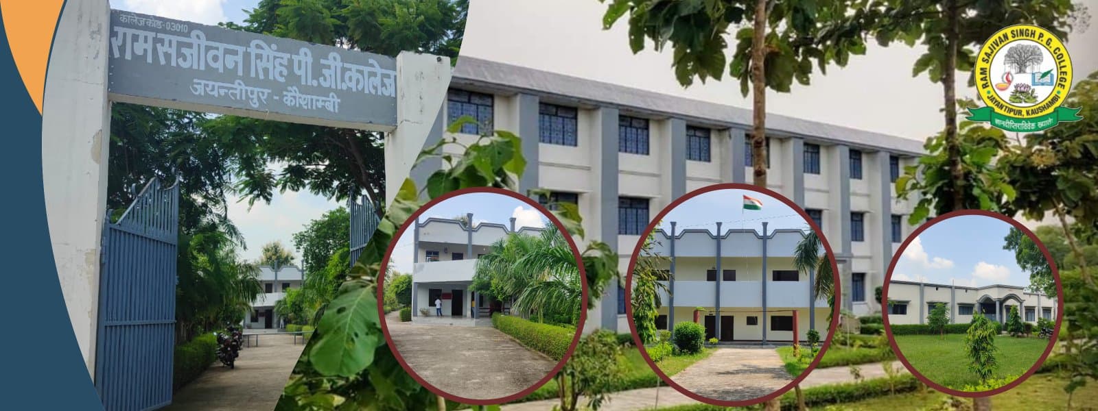 RSSVM Kaushambi-image