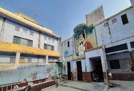 Bharatiya Mahavidyalaya-gallery-image-0