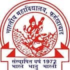 Bharatiya Mahavidyalaya-logo