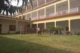 SBSK Mahavidyalaya-gallery-image-1