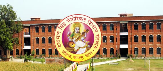 Sri C.B. Singh B.Ed College-image