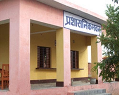 Mannu Lal Dwivedi Mahavidyalaya-image