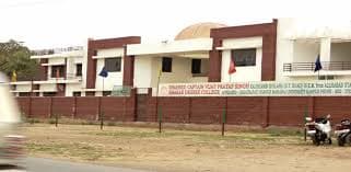 Captain V.P. Singh Degree College-gallery-image-4