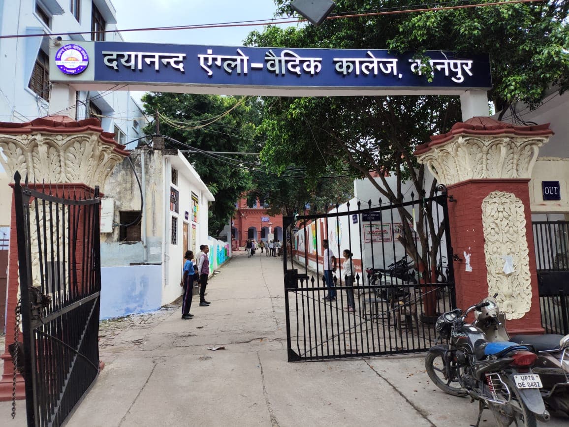 DAV College Kanpur-gallery-image-3