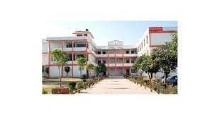 MSSVM Farrukhabad-gallery-image-1