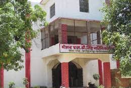 MSSVM Farrukhabad-gallery-image-0