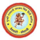 M.U. Ramdhani Jagroop Singh Degree College-logo
