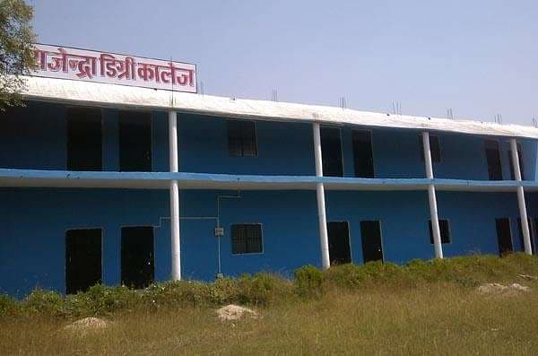 RDC Prayagraj-gallery-image-1