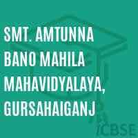 Smt. Amtunna Bano Mahila Mahavidyalaya-logo