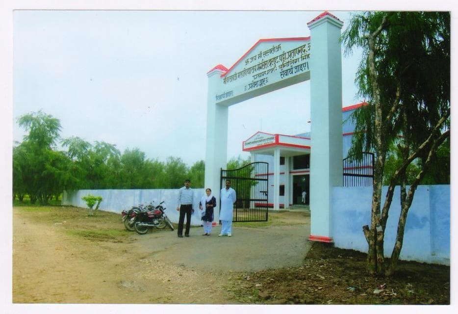 Kalawati Mahavidyalaya-gallery-image-0