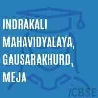 Indrakali Mahavidyalaya-gallery-image-4
