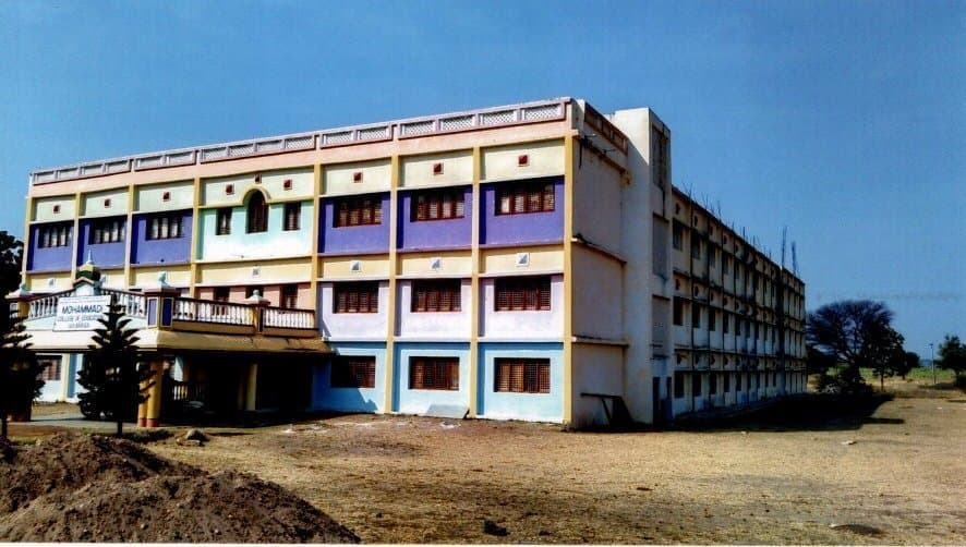 Mohammadi College of Education-image
