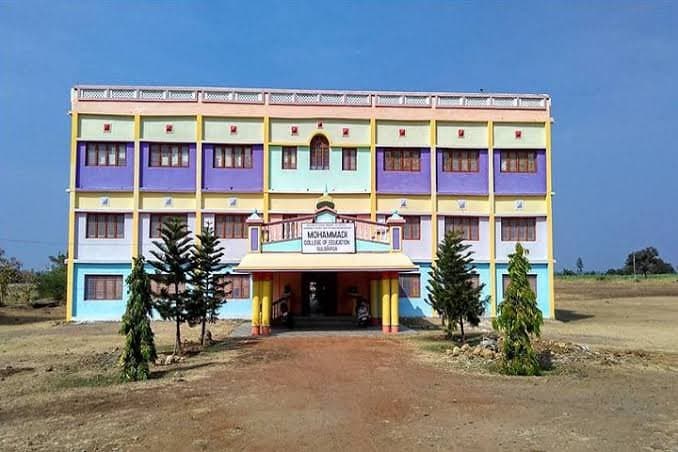 Mohammadi College of Education-image