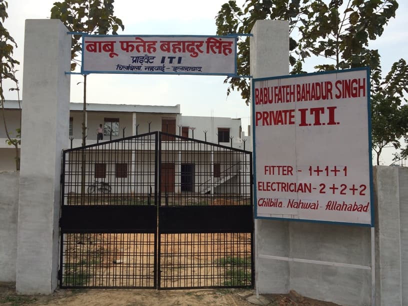 BFBSPG College-gallery-image-1