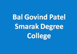 BGPS Degree College-logo