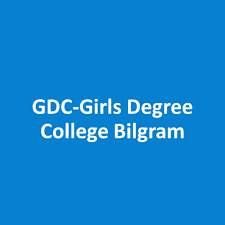 GDC Hardoi-logo