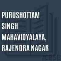 PSM Farrukhabad-gallery-image-2