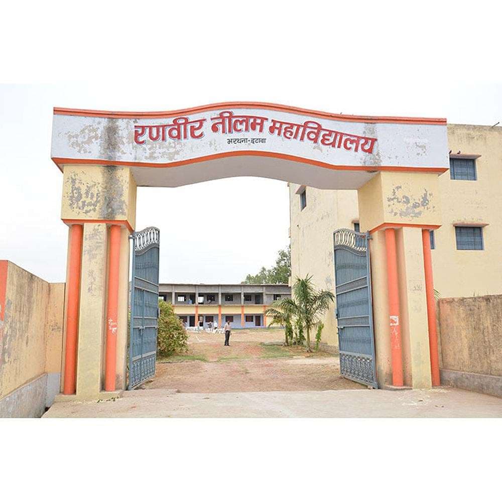 CVS Degree College-gallery-image-4