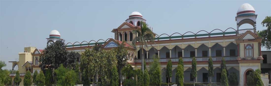 Dilip Kumar Smarak Mahavidyalaya-image