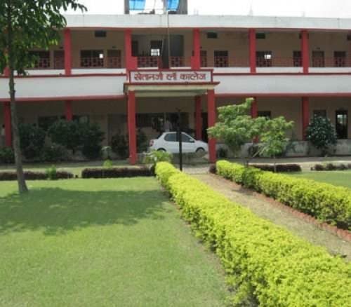 Khaitanji Law College-gallery-image-2