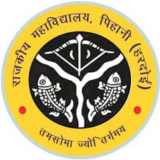 Rajkeeya Mahavidyalaya Pihani Hardoi-logo