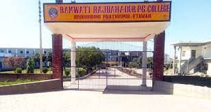 RRBDC Etawah-gallery-image-2