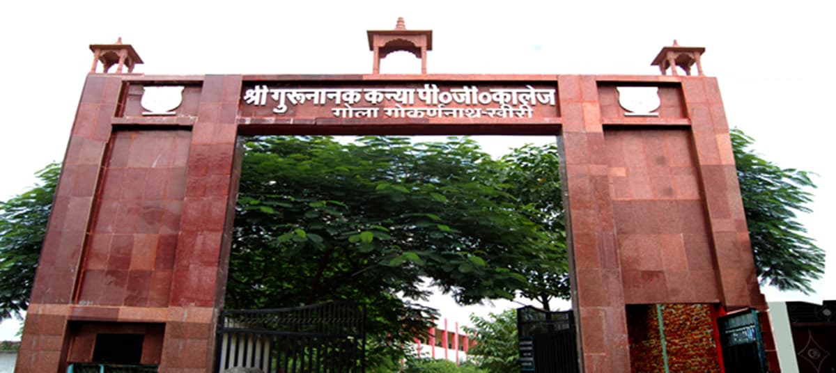 SGNK Kanya Mahavidyalaya-gallery-image-1
