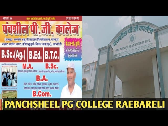 Panchsheel Mahavidyalaya-gallery-image-3