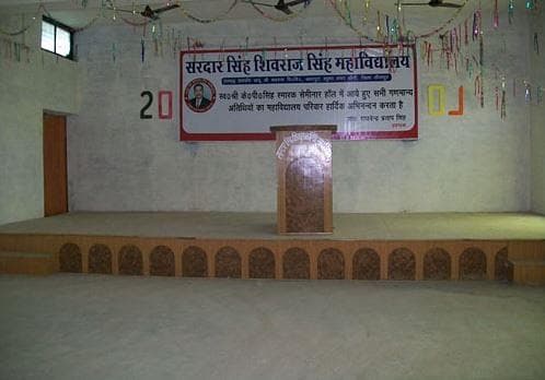 SSSMV Sitapur-gallery-image-0