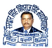 SSSMV Sitapur-image