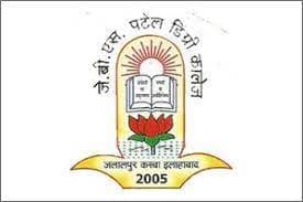 JBSP College Prayagraj-image