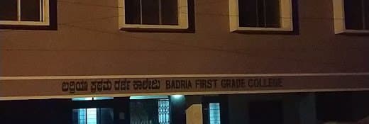 Badriya First Grade College-gallery-image-4