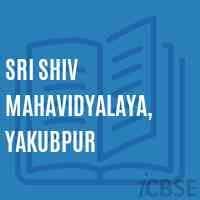 SSM Auraiya-logo