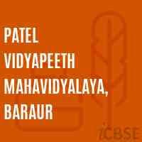 Patel Vidyapeeth Mahavidyalaya-logo