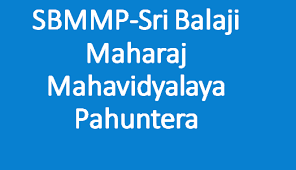 SBMM-gallery-image-4
